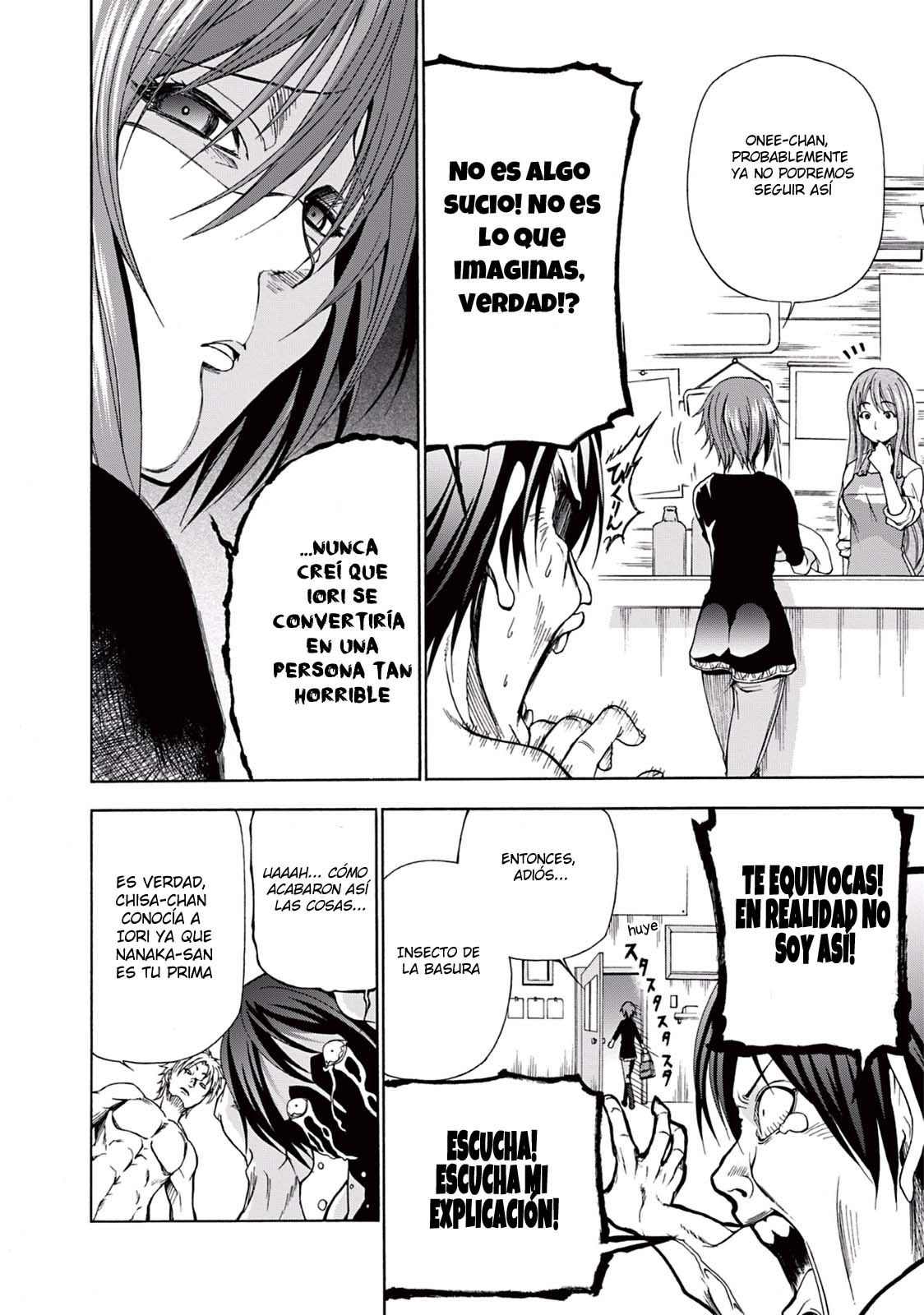 Read Grand Blue ES Manga Online