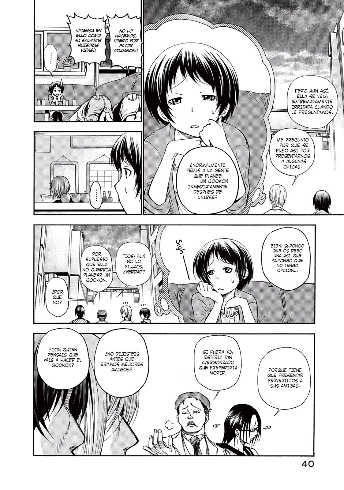 Read Grand Blue ES Manga Online