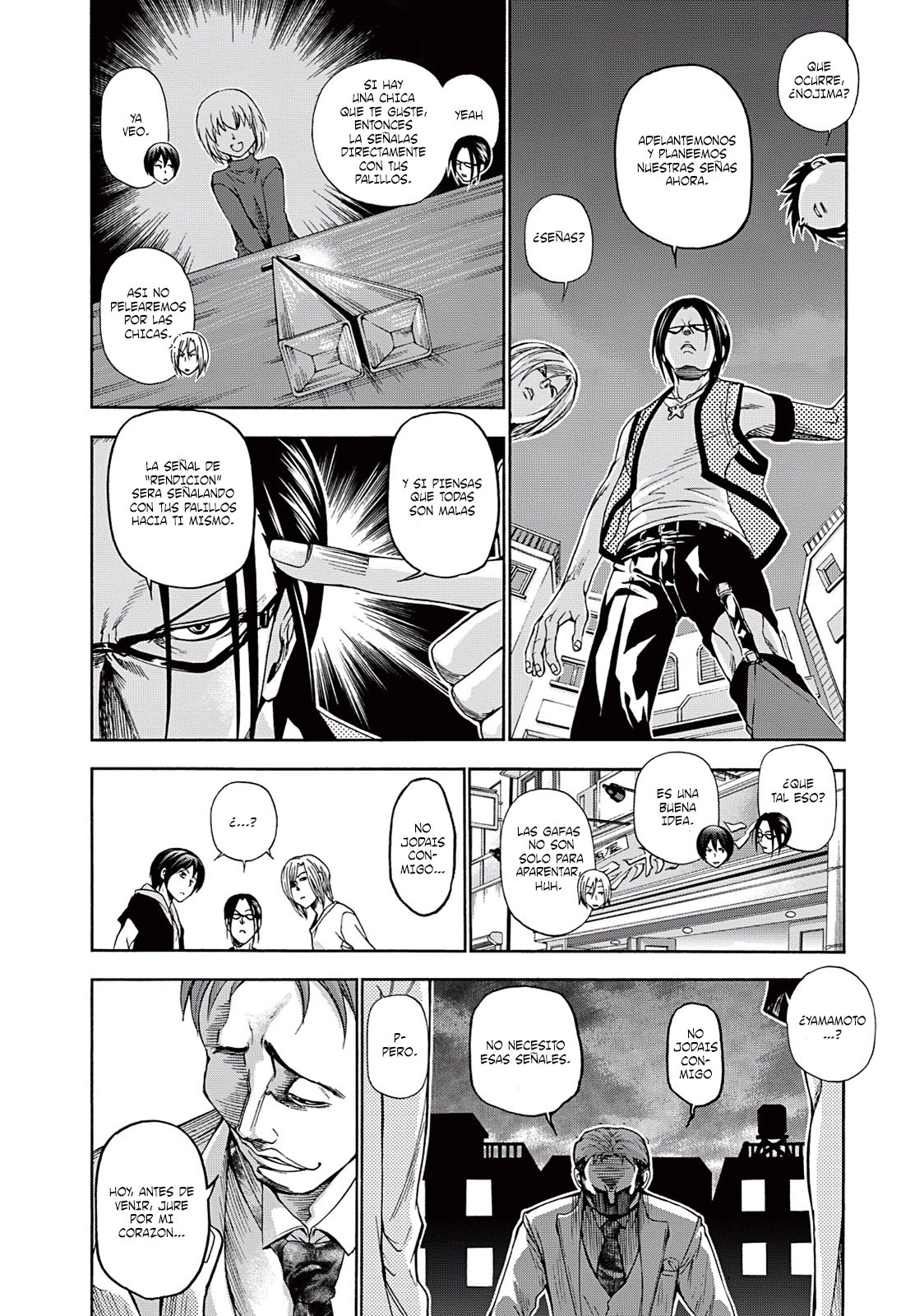 Read Grand Blue ES Manga Online