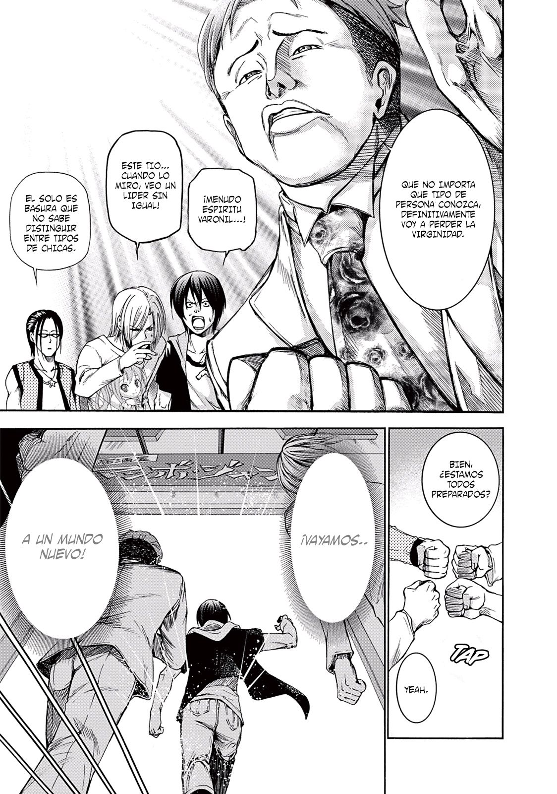 Read Grand Blue ES Manga Online