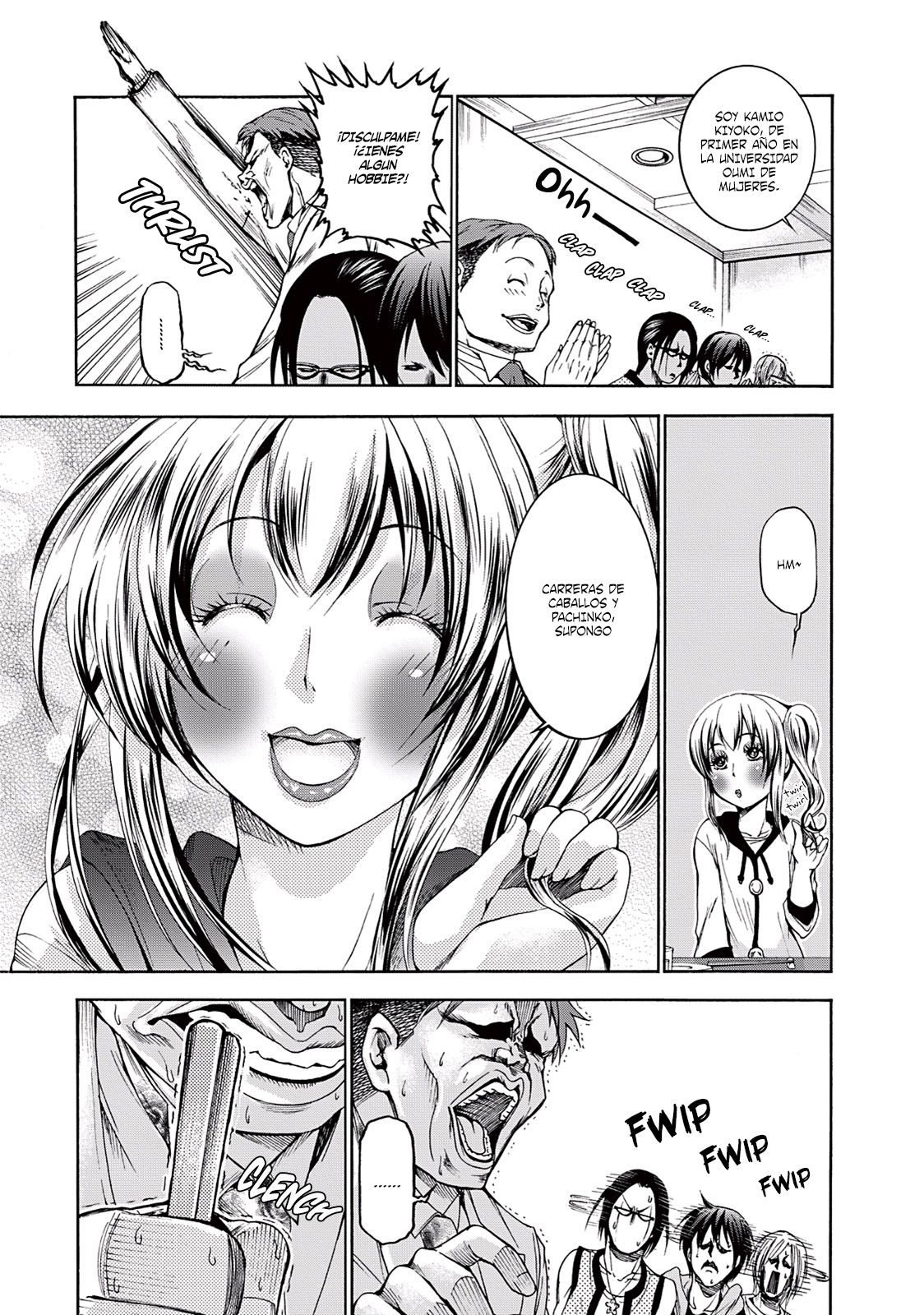 Read Grand Blue ES Manga Online