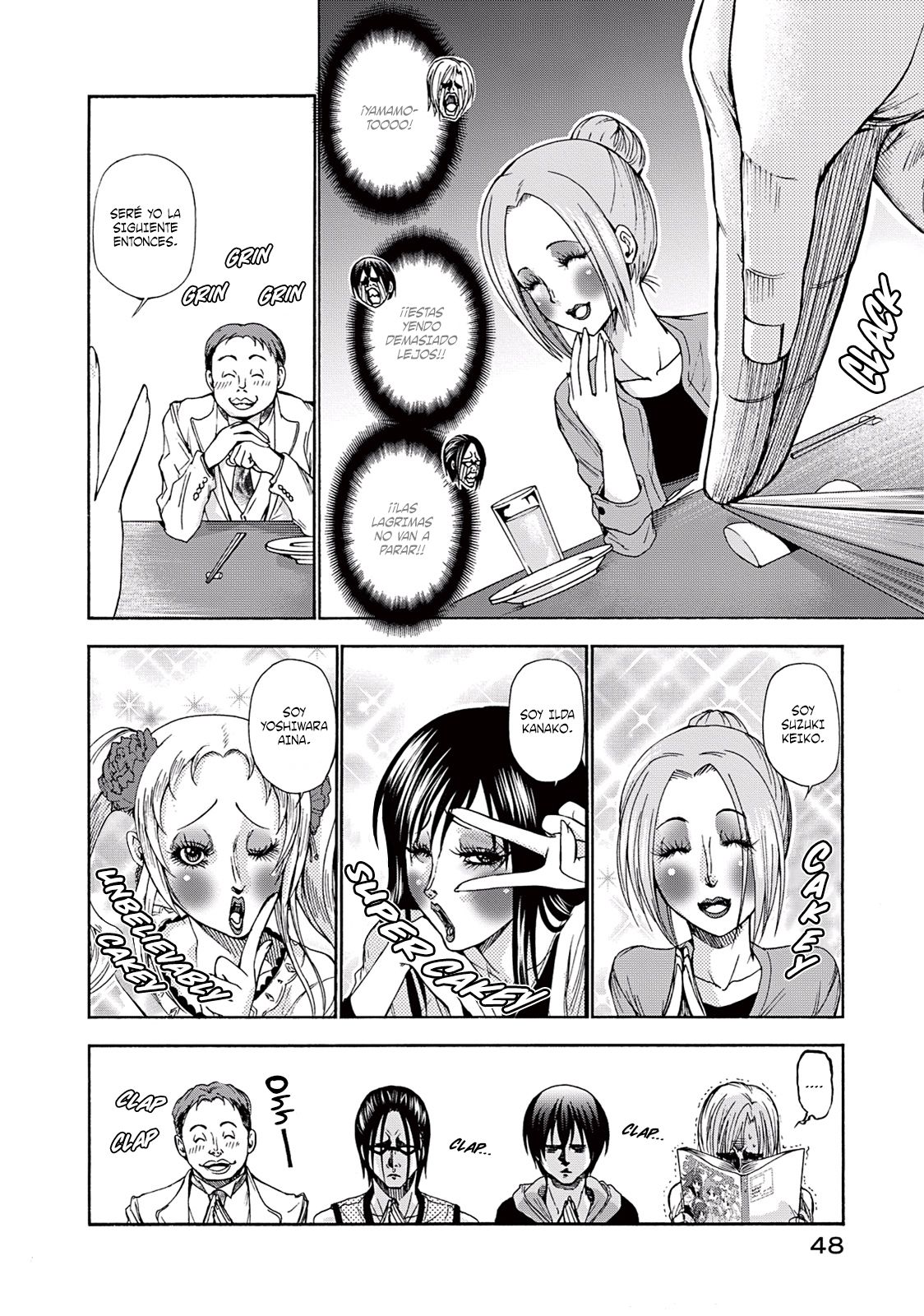 Read Grand Blue ES Manga Online