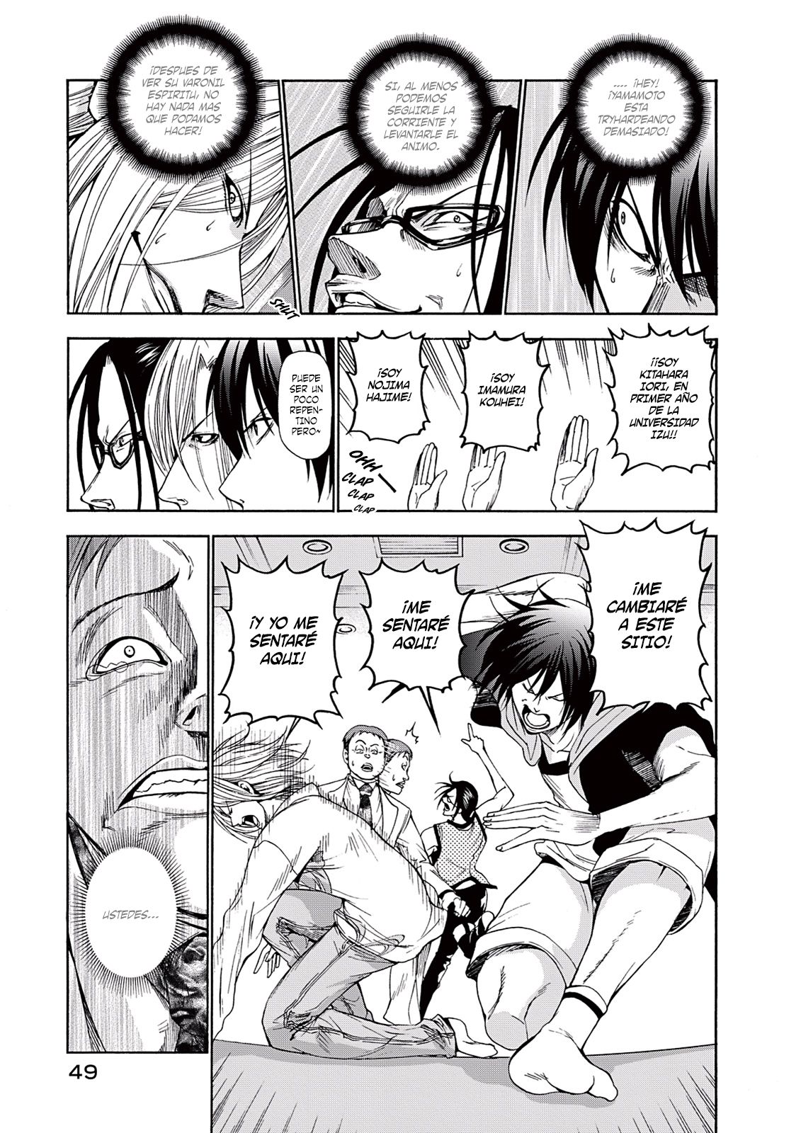 Read Grand Blue ES Manga Online