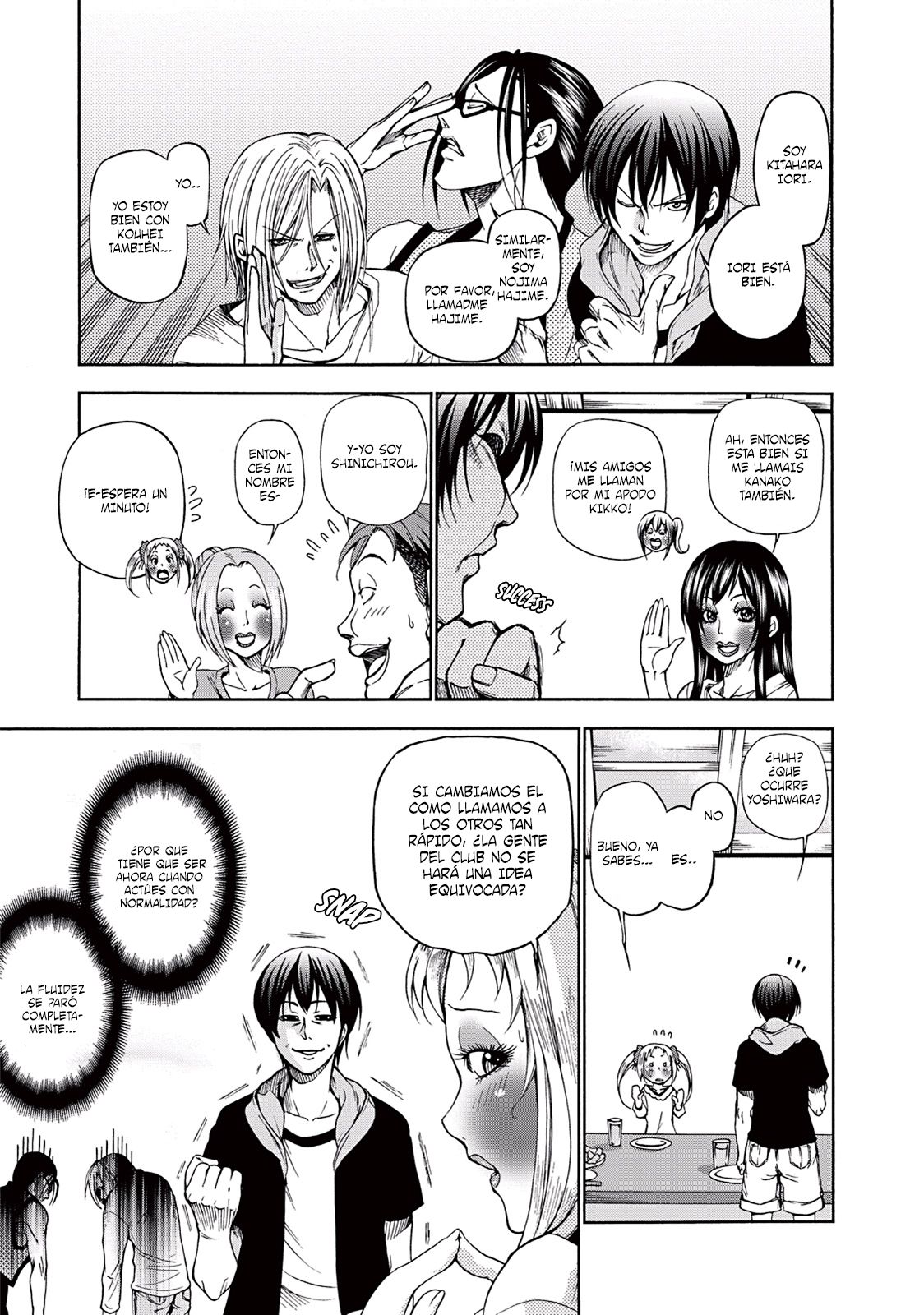 Read Grand Blue ES Manga Online