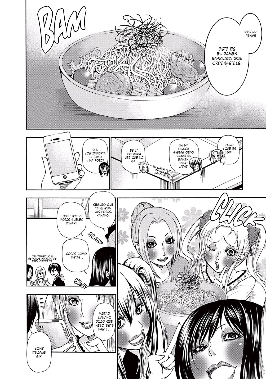 Read Grand Blue ES Manga Online