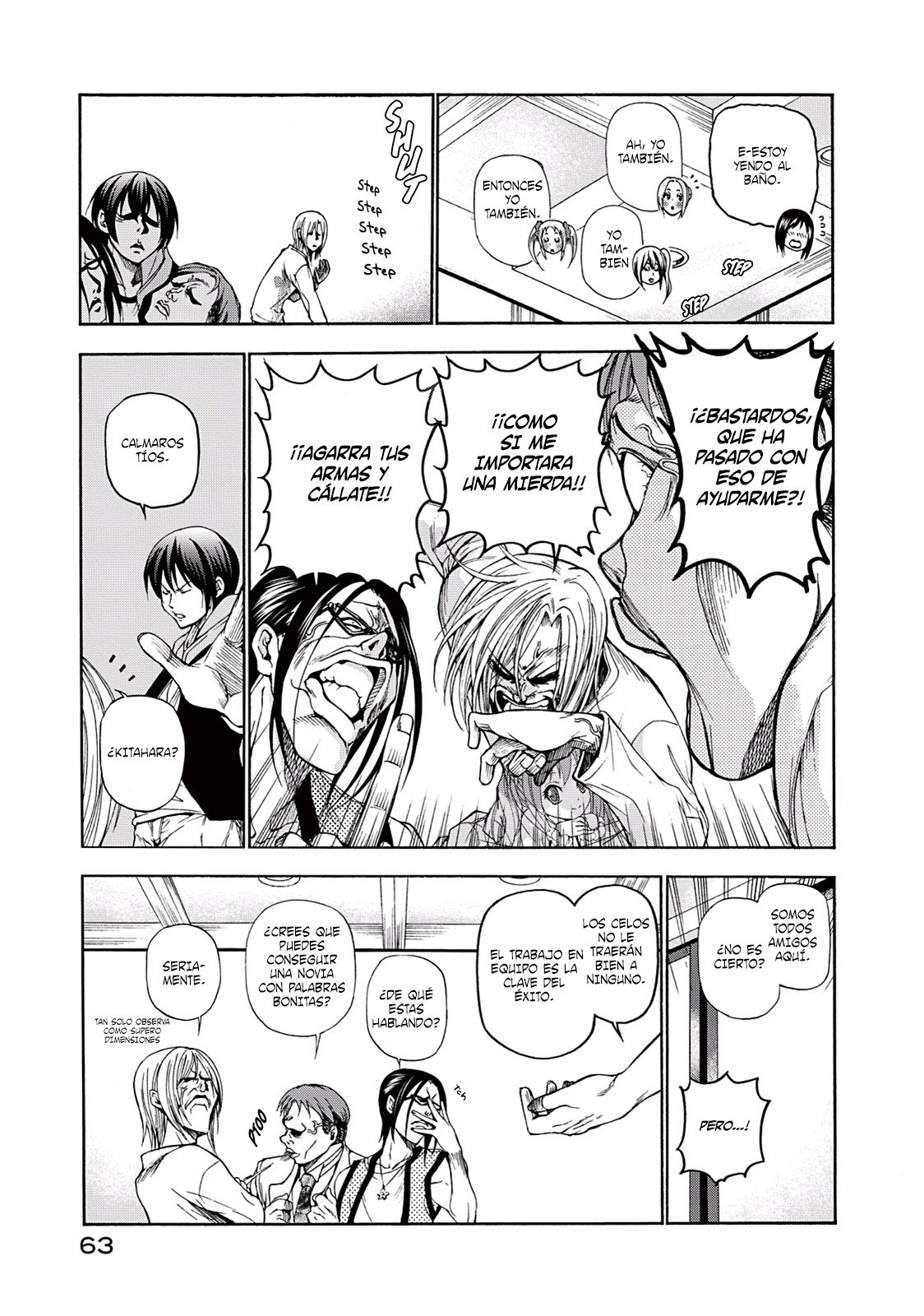 Read Grand Blue ES Manga Online