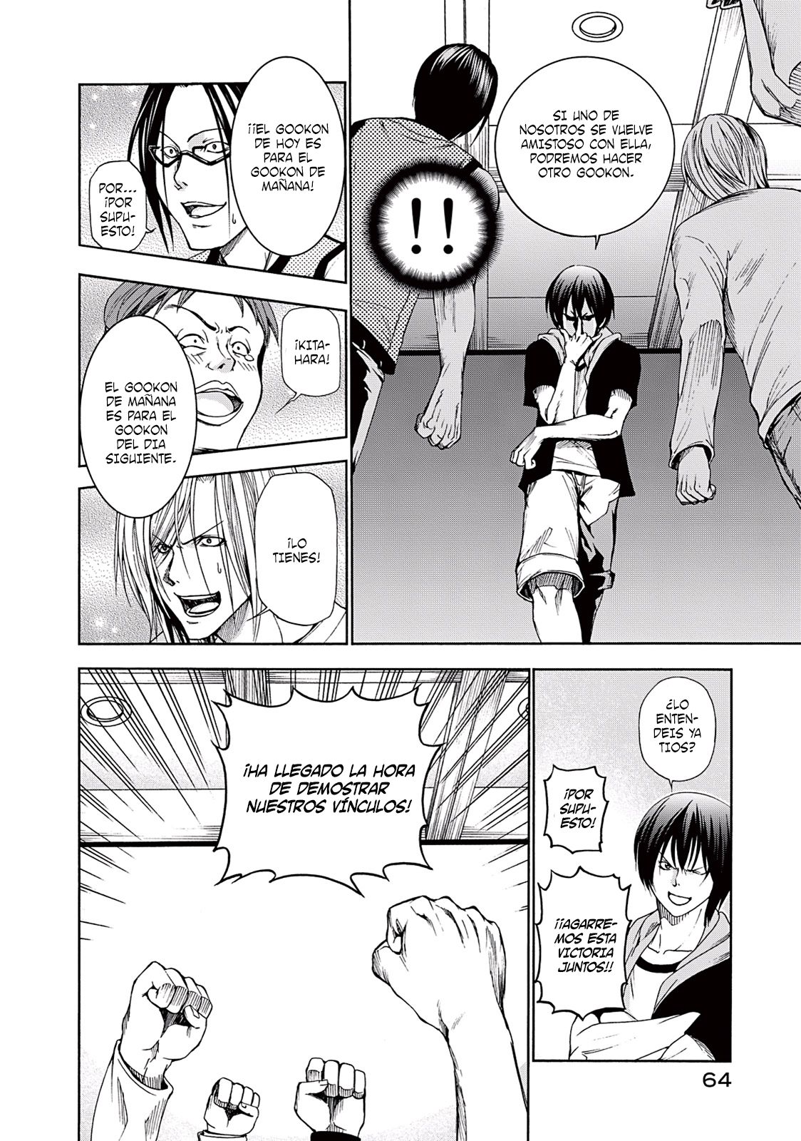 Read Grand Blue ES Manga Online