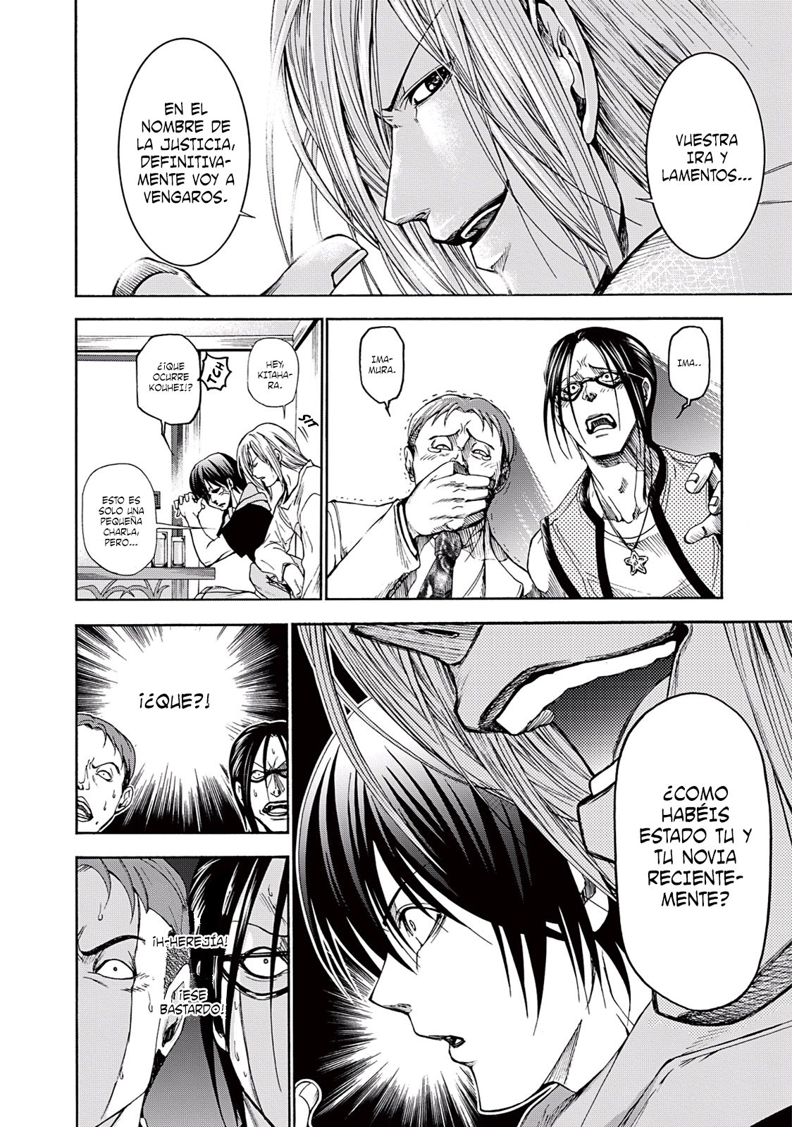 Read Grand Blue ES Manga Online