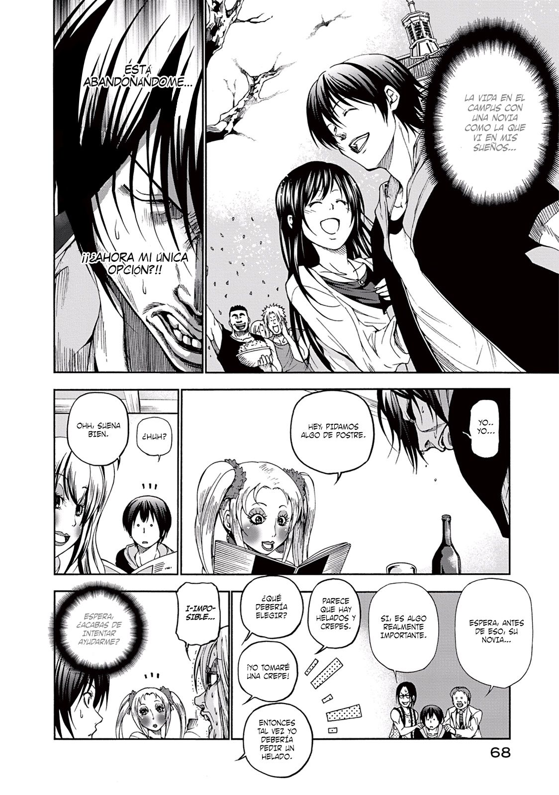 Read Grand Blue ES Manga Online