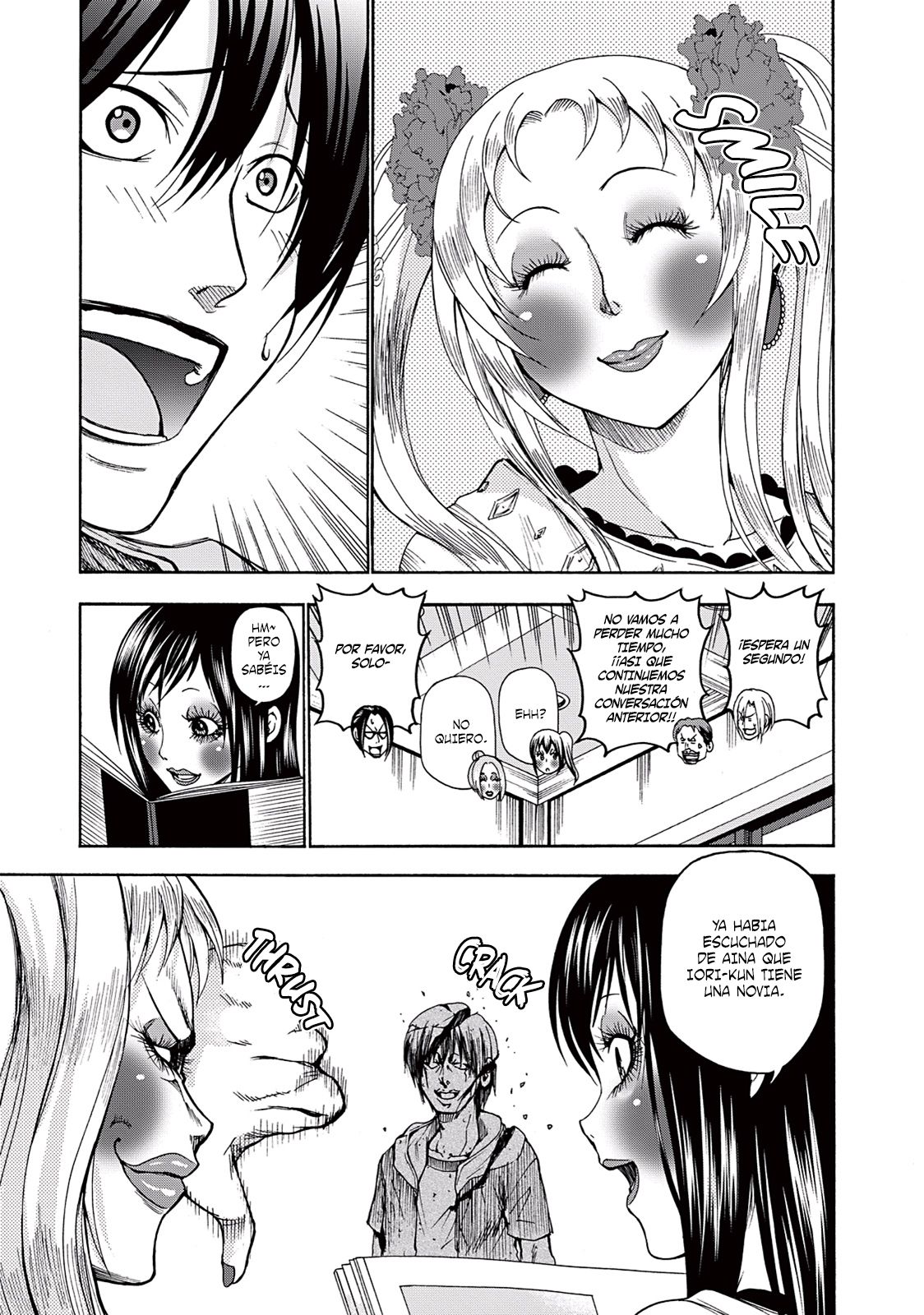Read Grand Blue ES Manga Online