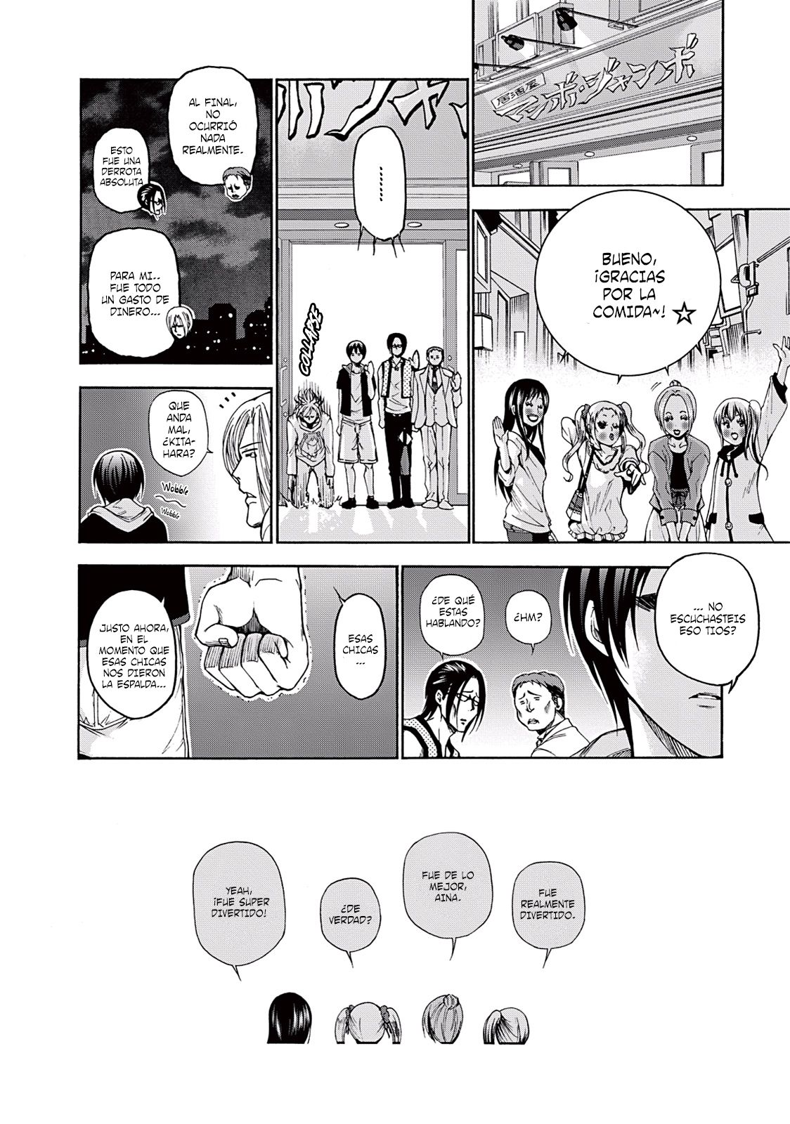 Read Grand Blue ES Manga Online