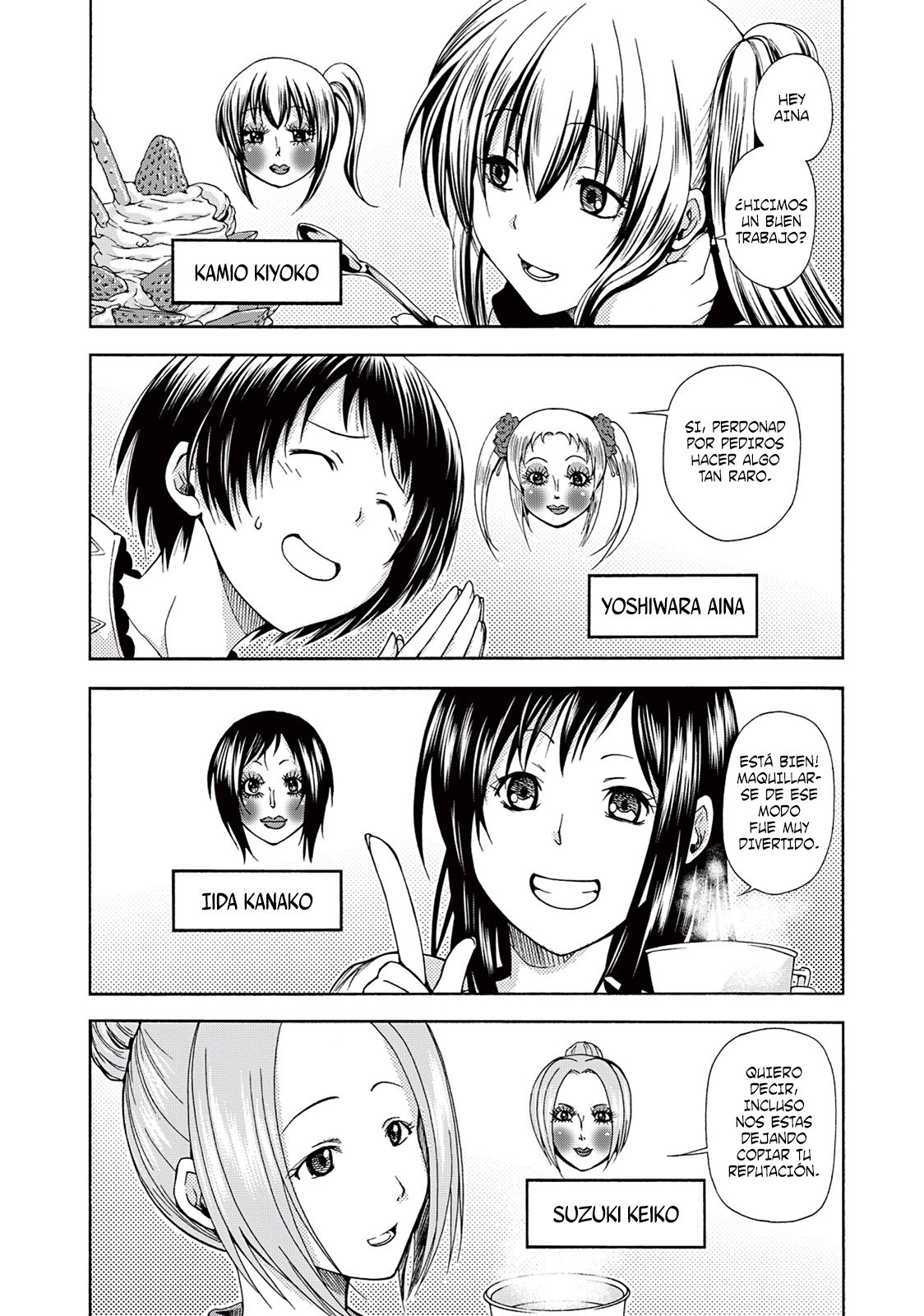 Read Grand Blue ES Manga Online