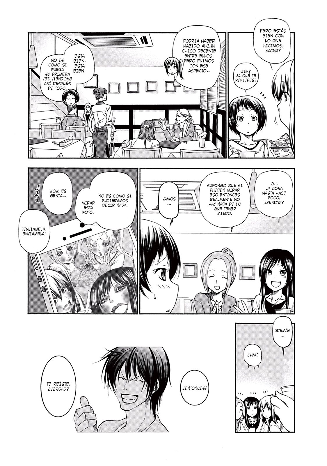 Read Grand Blue ES Manga Online
