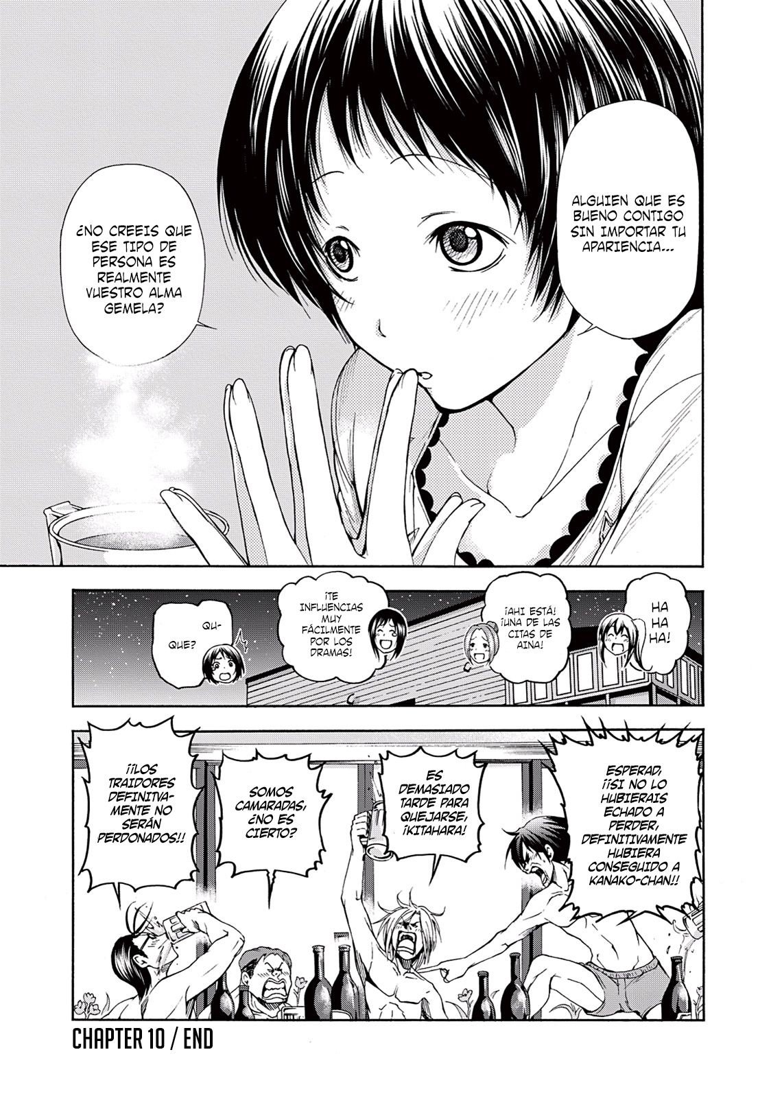 Read Grand Blue ES Manga Online