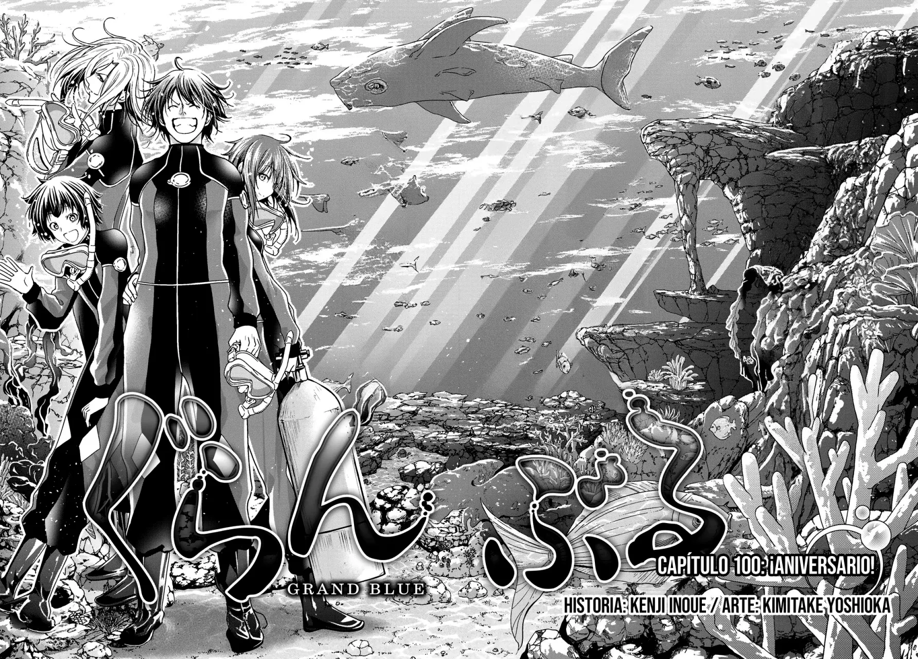 Read Grand Blue ES Manga Online
