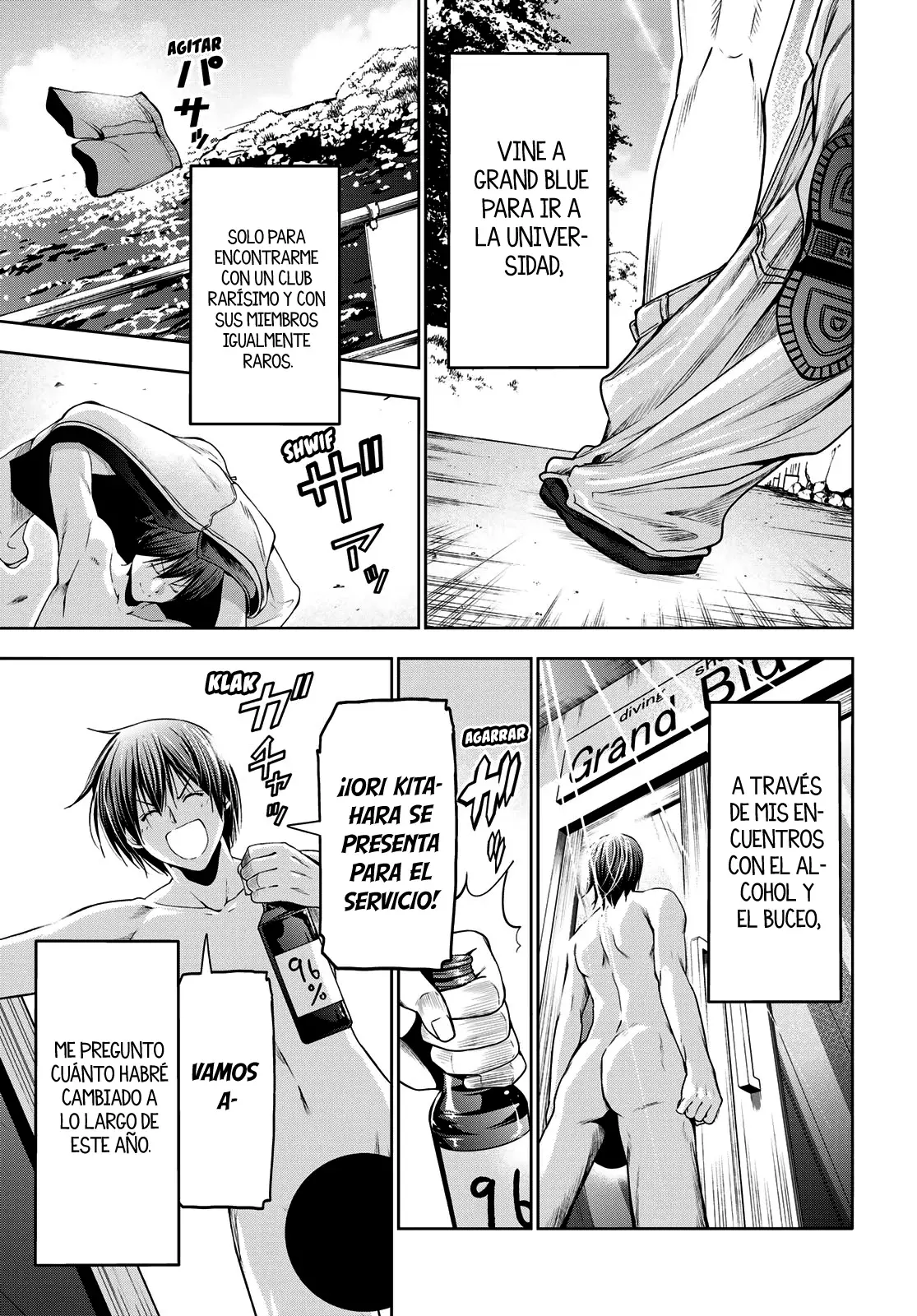 Read Grand Blue ES Manga Online