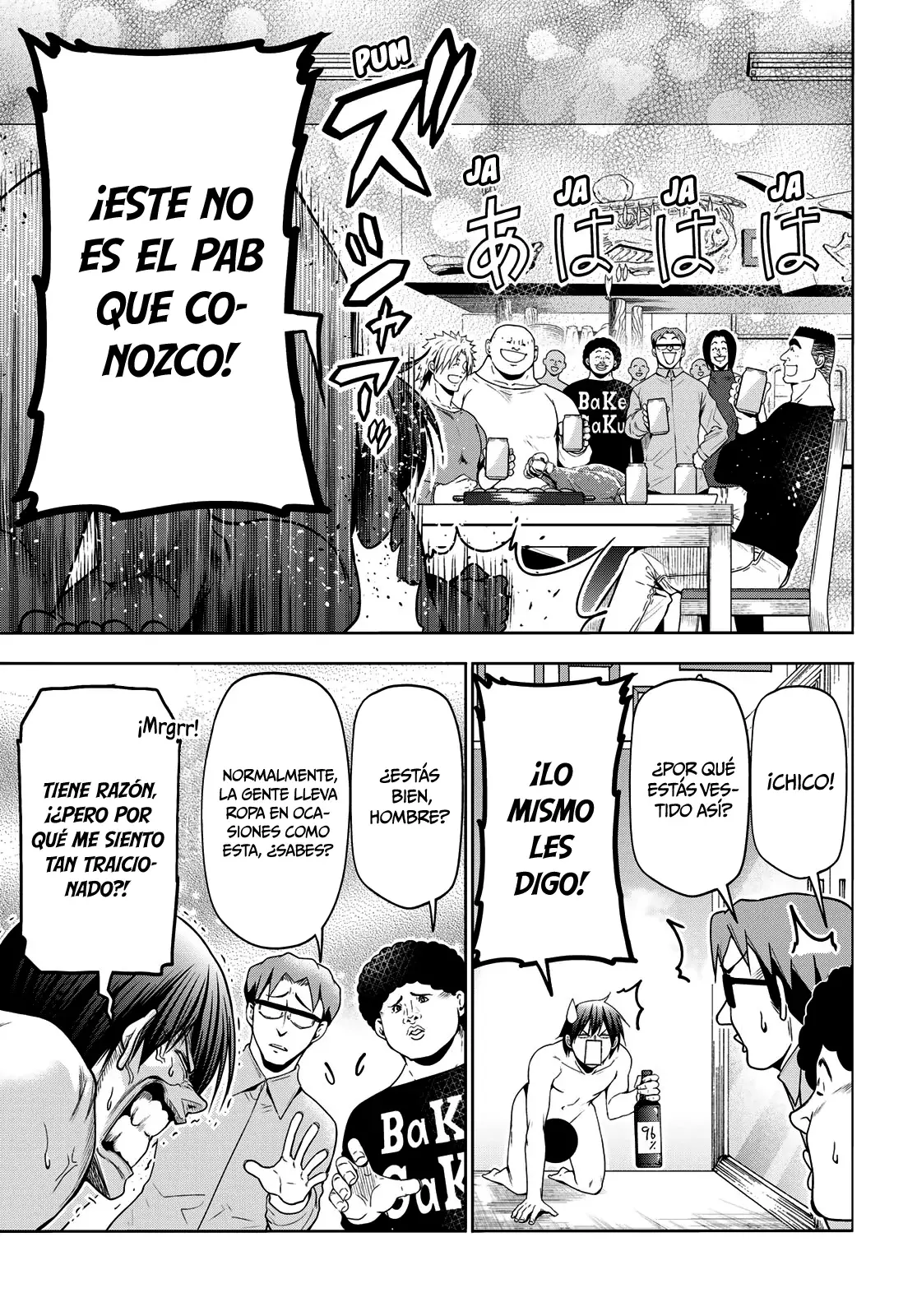 Read Grand Blue ES Manga Online