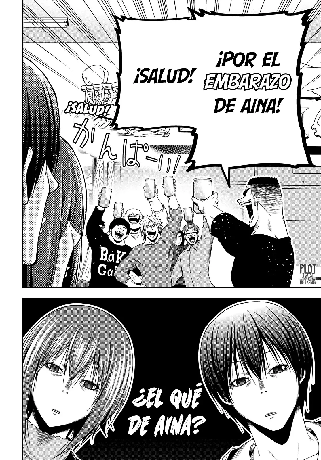 Read Grand Blue ES Manga Online