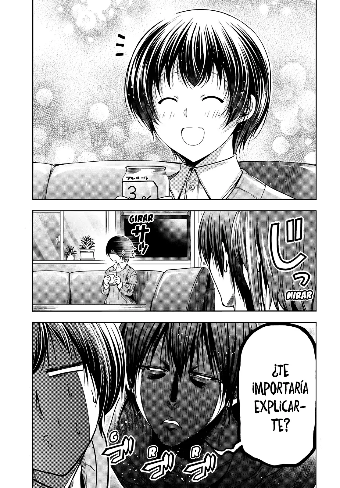 Read Grand Blue ES Manga Online