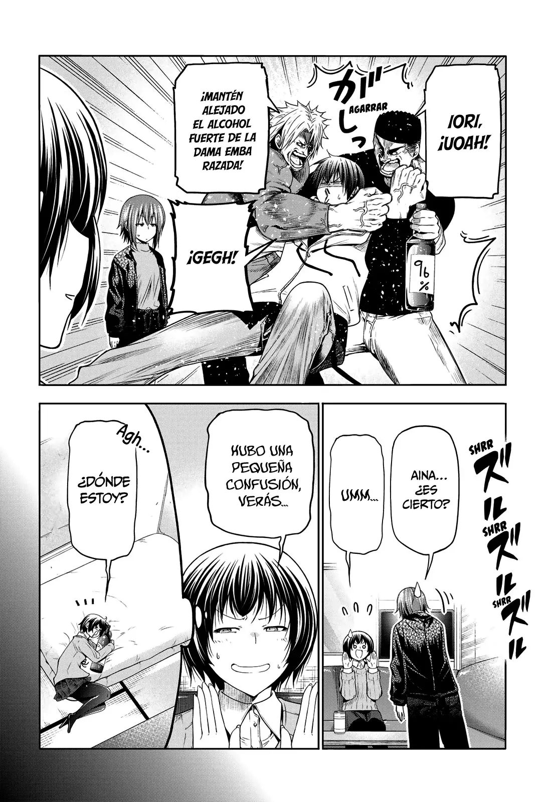 Read Grand Blue ES Manga Online