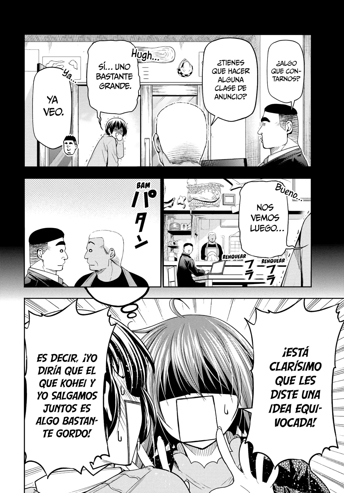 Read Grand Blue ES Manga Online