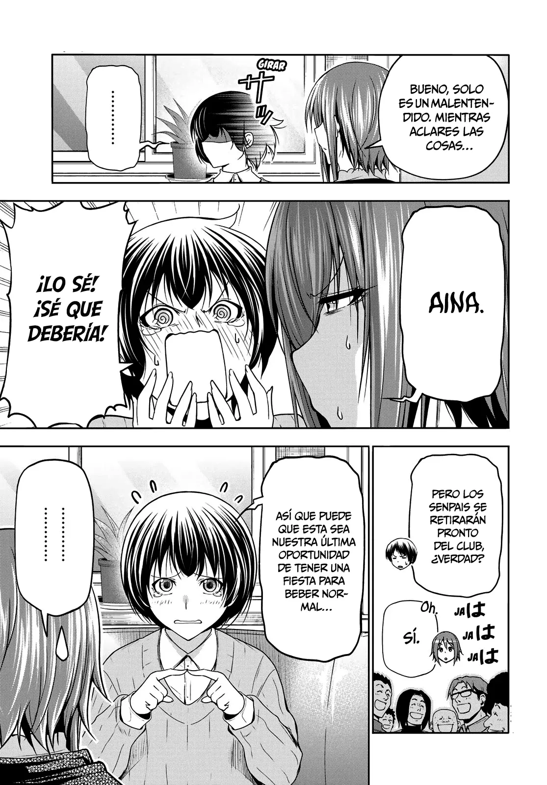 Read Grand Blue ES Manga Online
