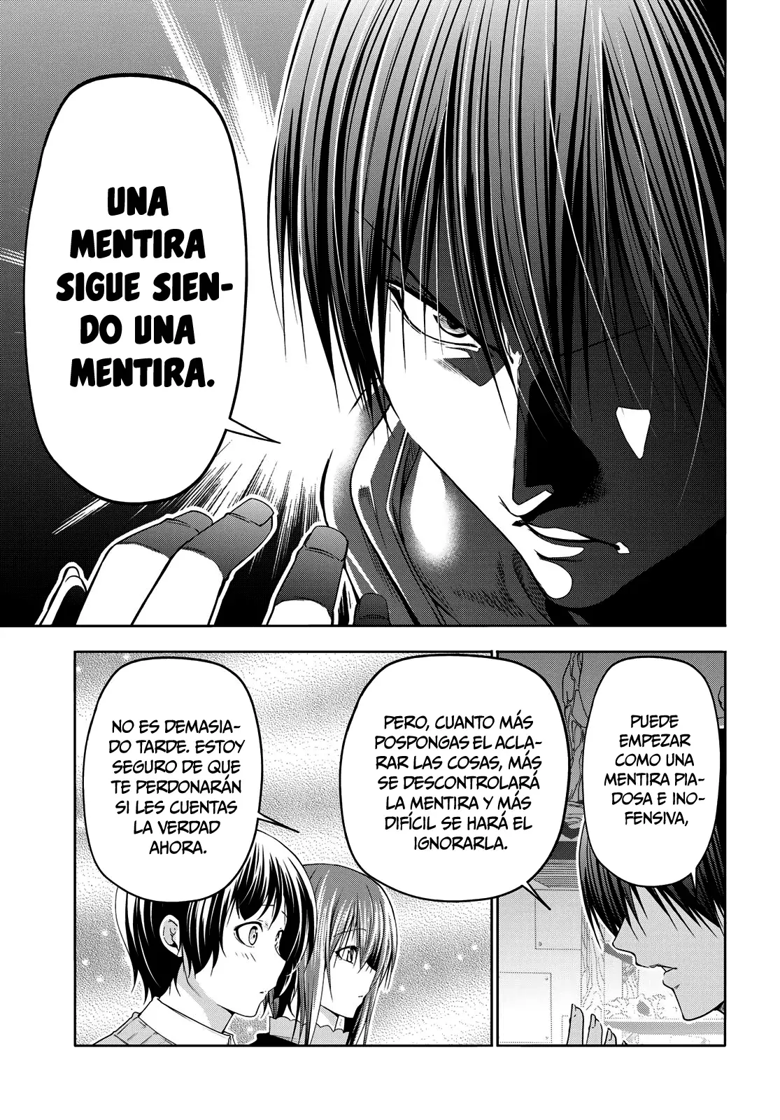 Read Grand Blue ES Manga Online