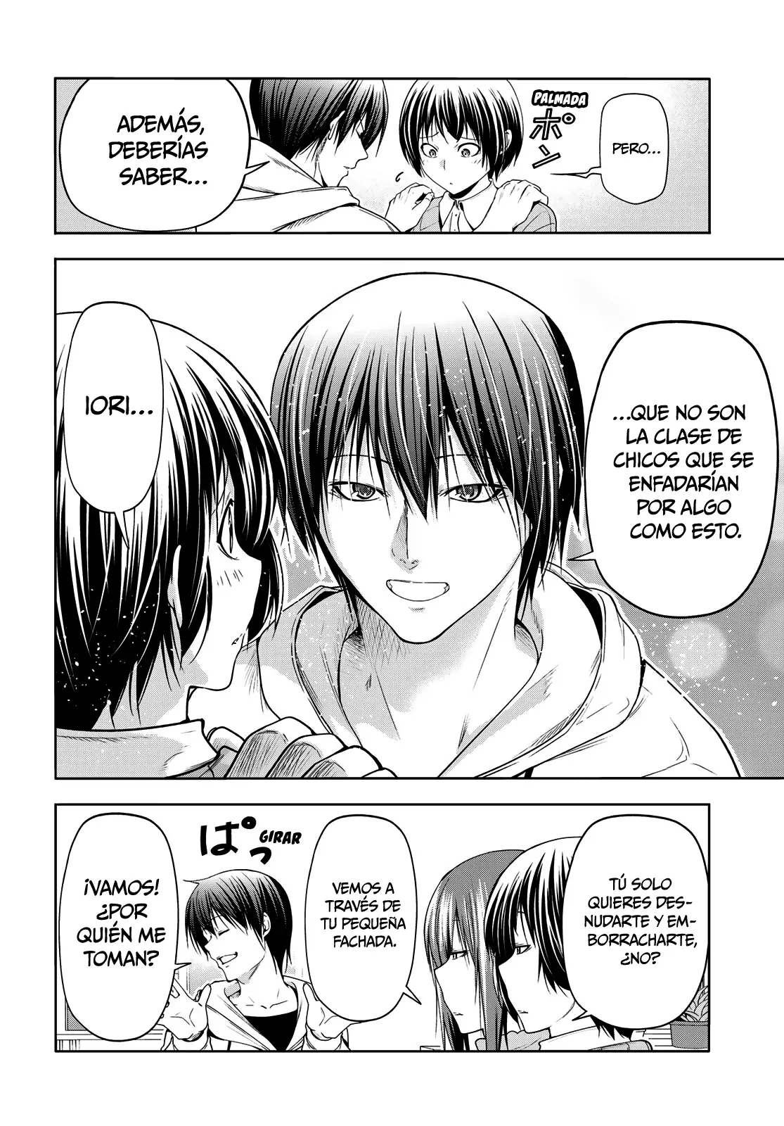 Read Grand Blue ES Manga Online