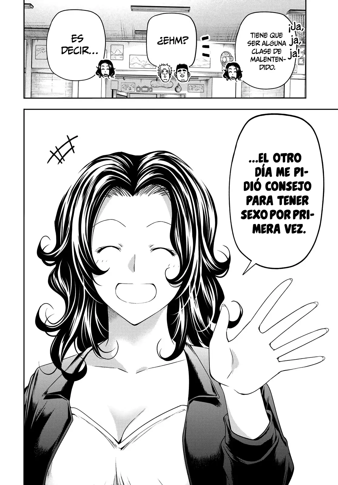Read Grand Blue ES Manga Online