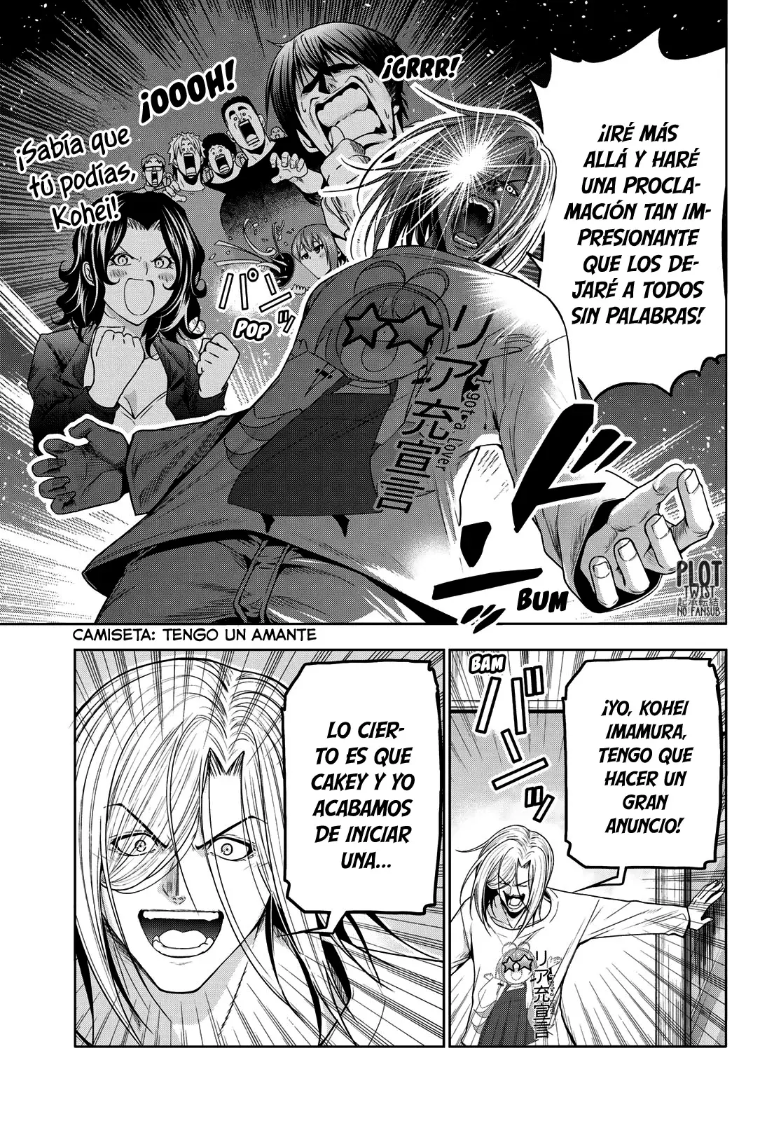 Read Grand Blue ES Manga Online