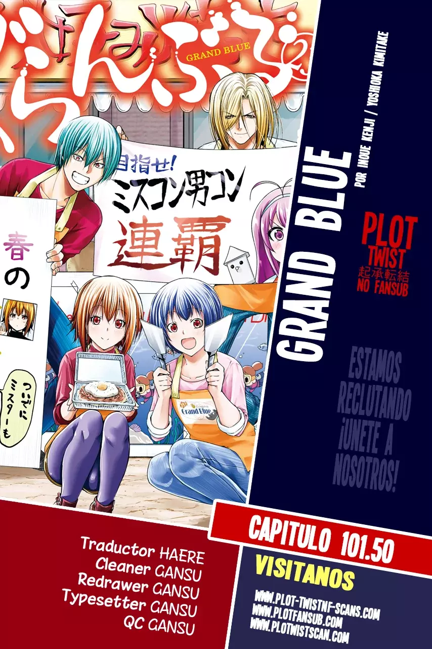 Read Grand Blue ES Manga Online