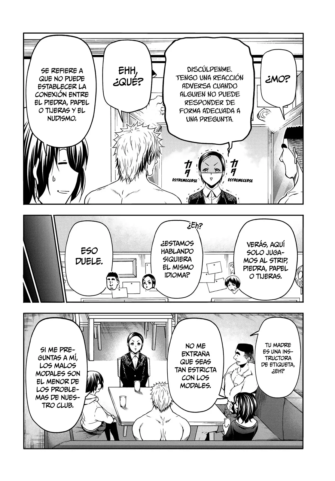 Read Grand Blue ES Manga Online
