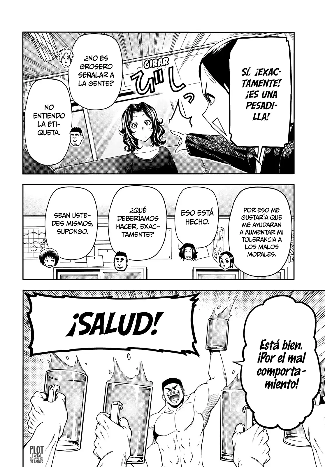 Read Grand Blue ES Manga Online