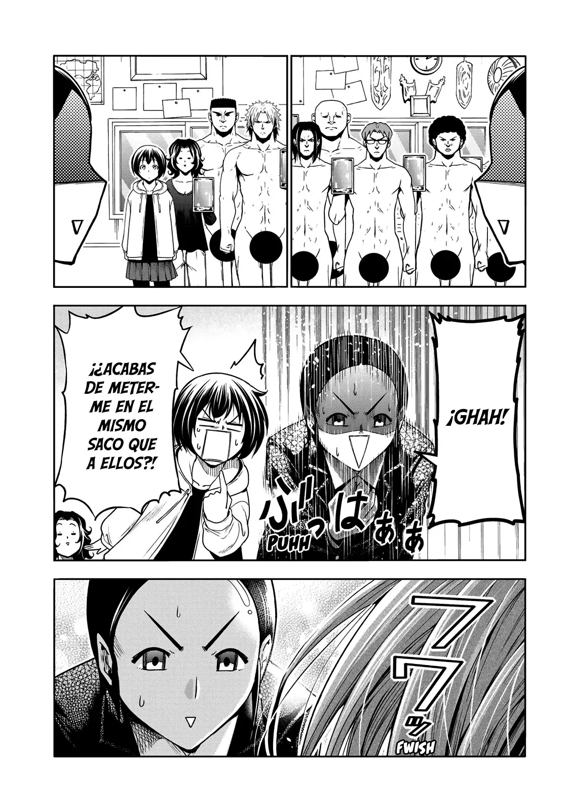 Read Grand Blue ES Manga Online