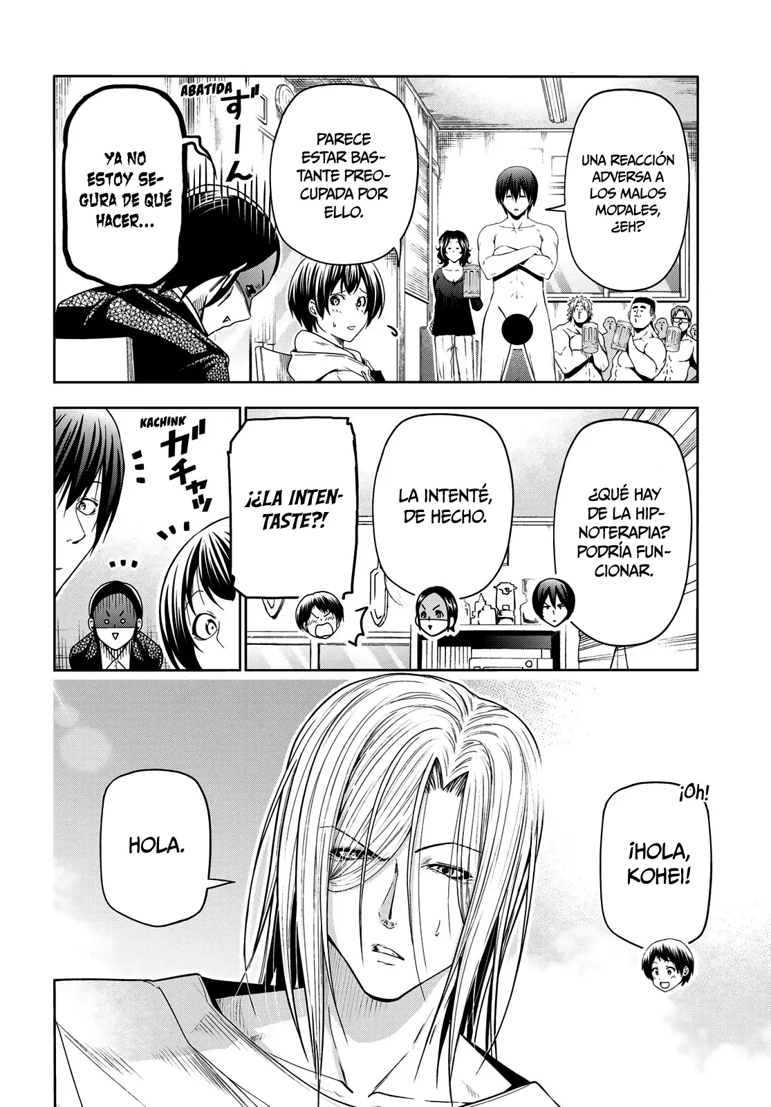Read Grand Blue ES Manga Online