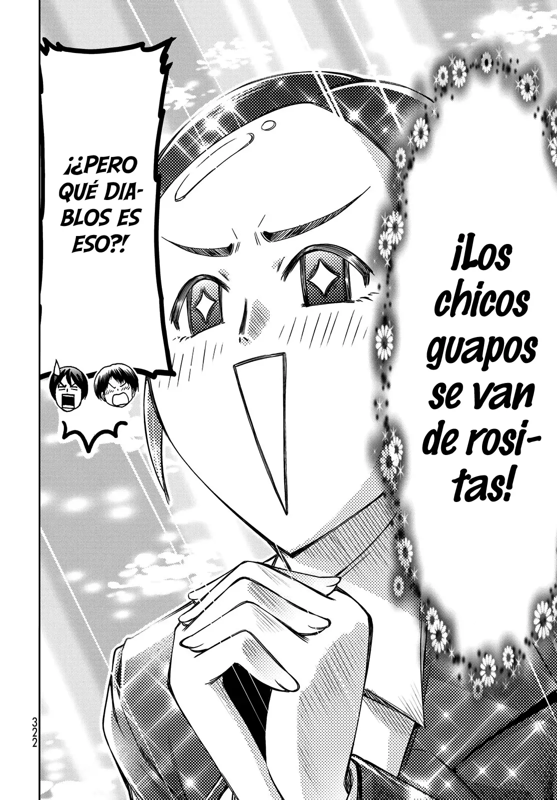 Read Grand Blue ES Manga Online