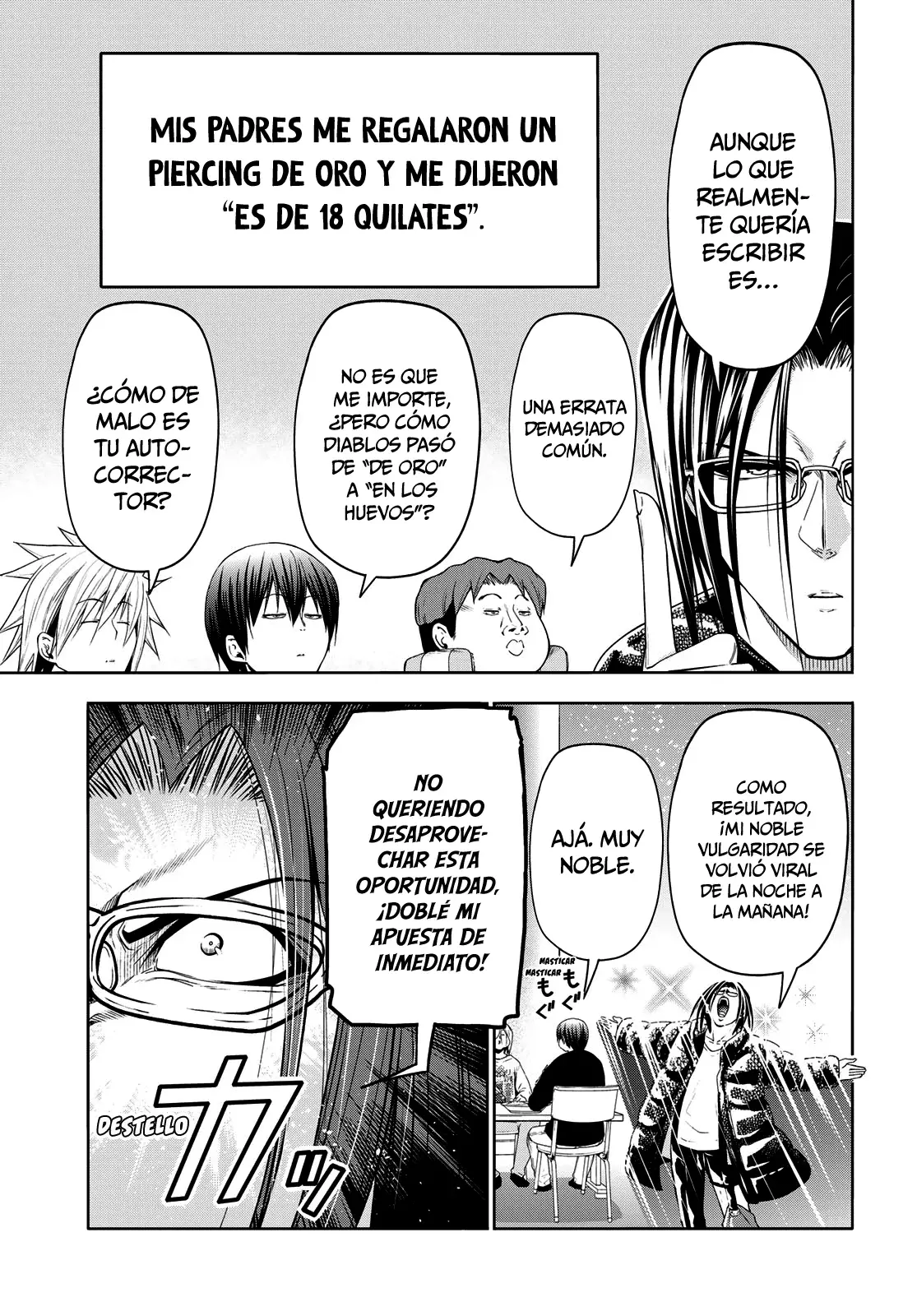 Read Grand Blue ES Manga Online