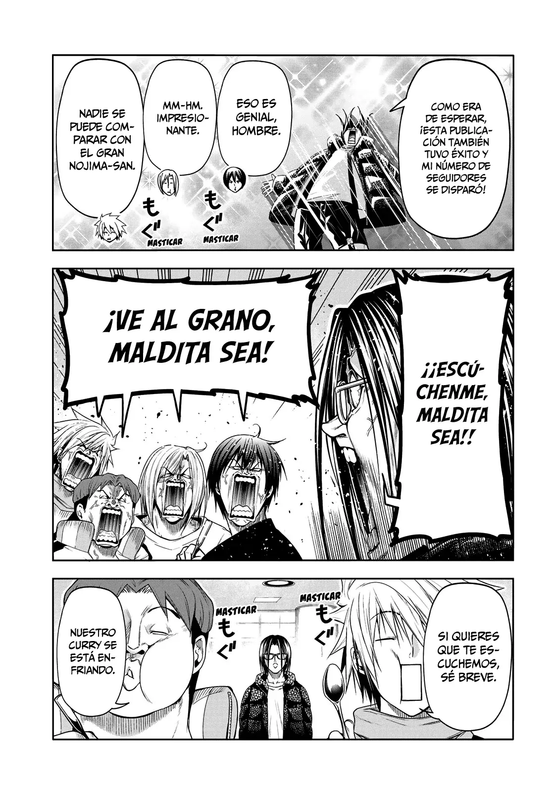 Read Grand Blue ES Manga Online
