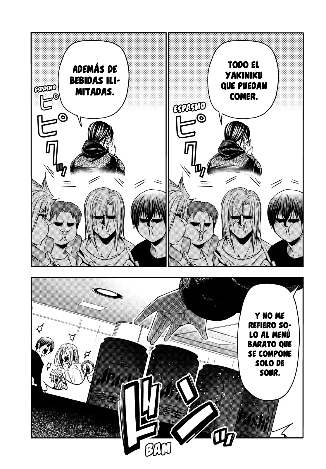Read Grand Blue ES Manga Online