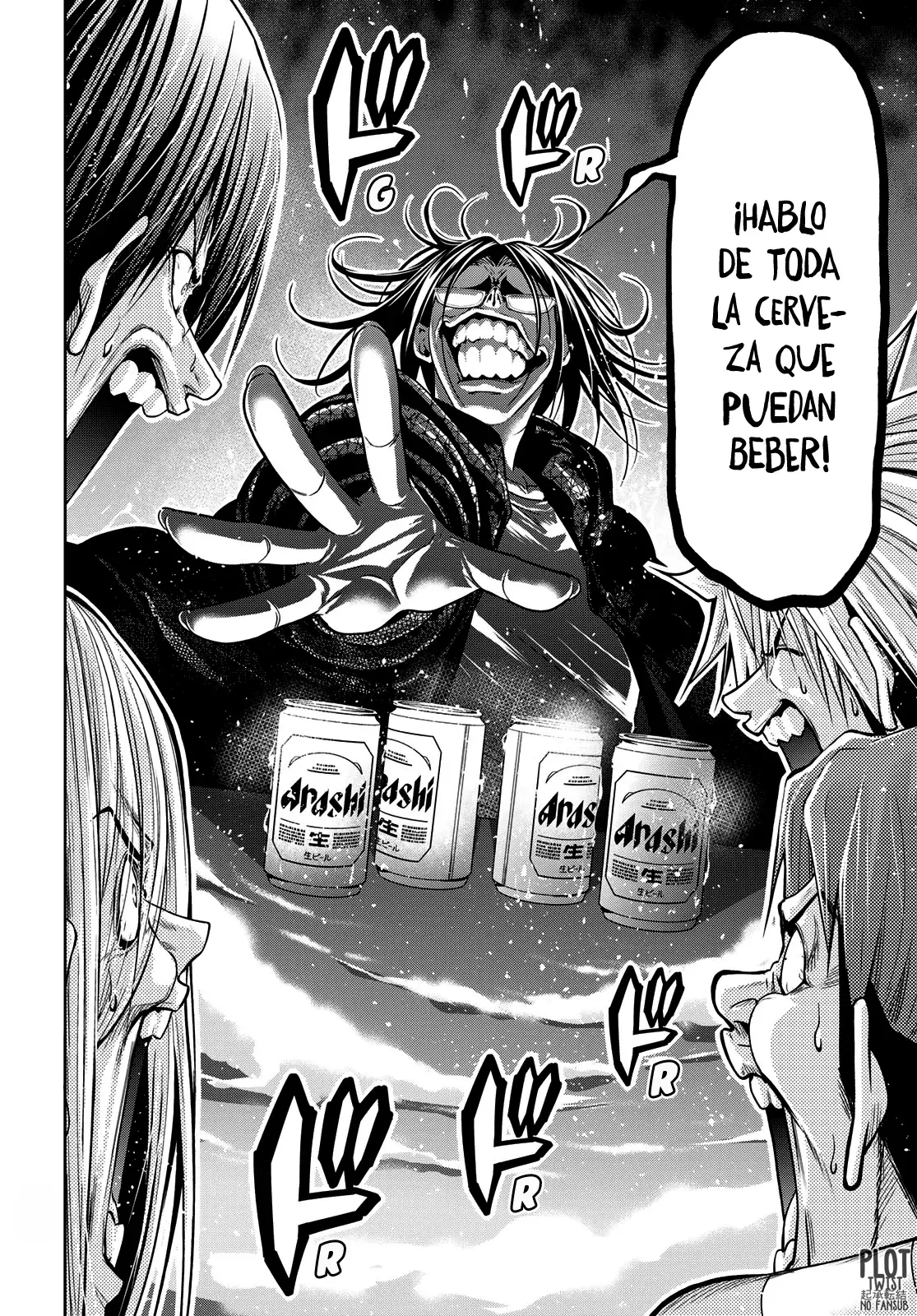 Read Grand Blue ES Manga Online
