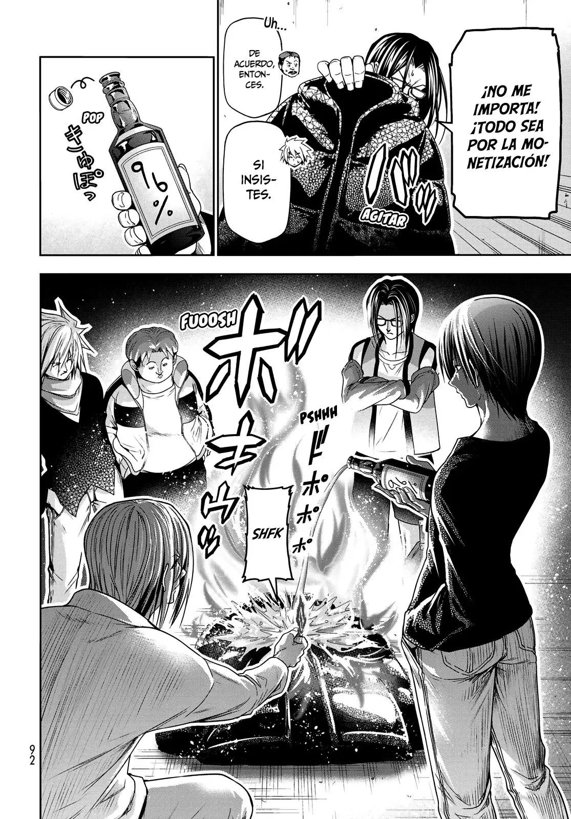 Read Grand Blue ES Manga Online