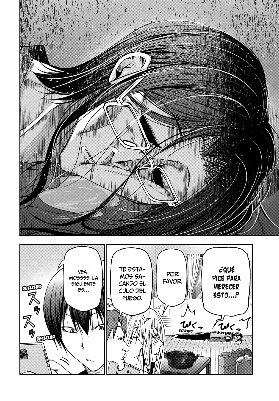 Read Grand Blue ES Manga Online
