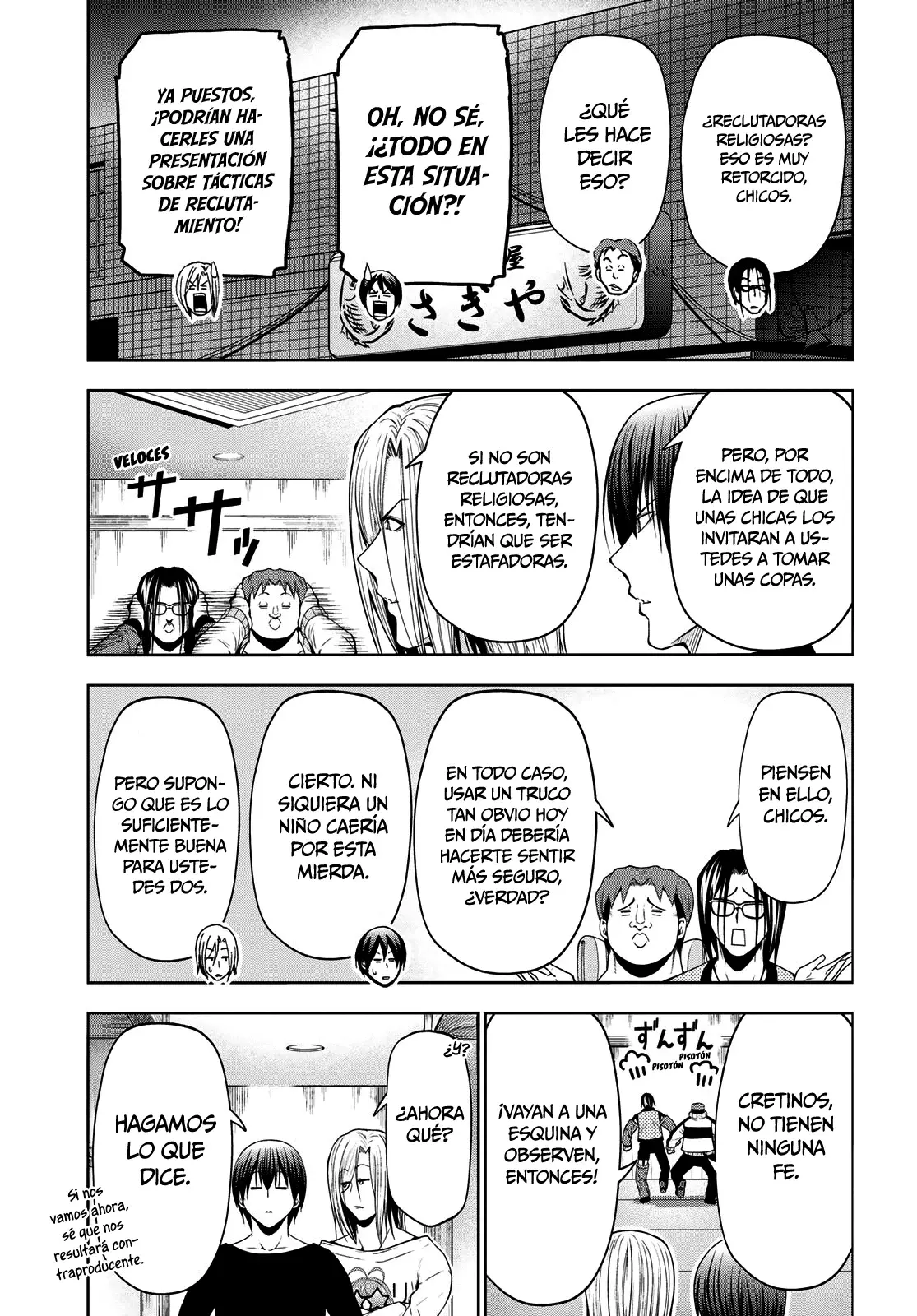 Read Grand Blue ES Manga Online
