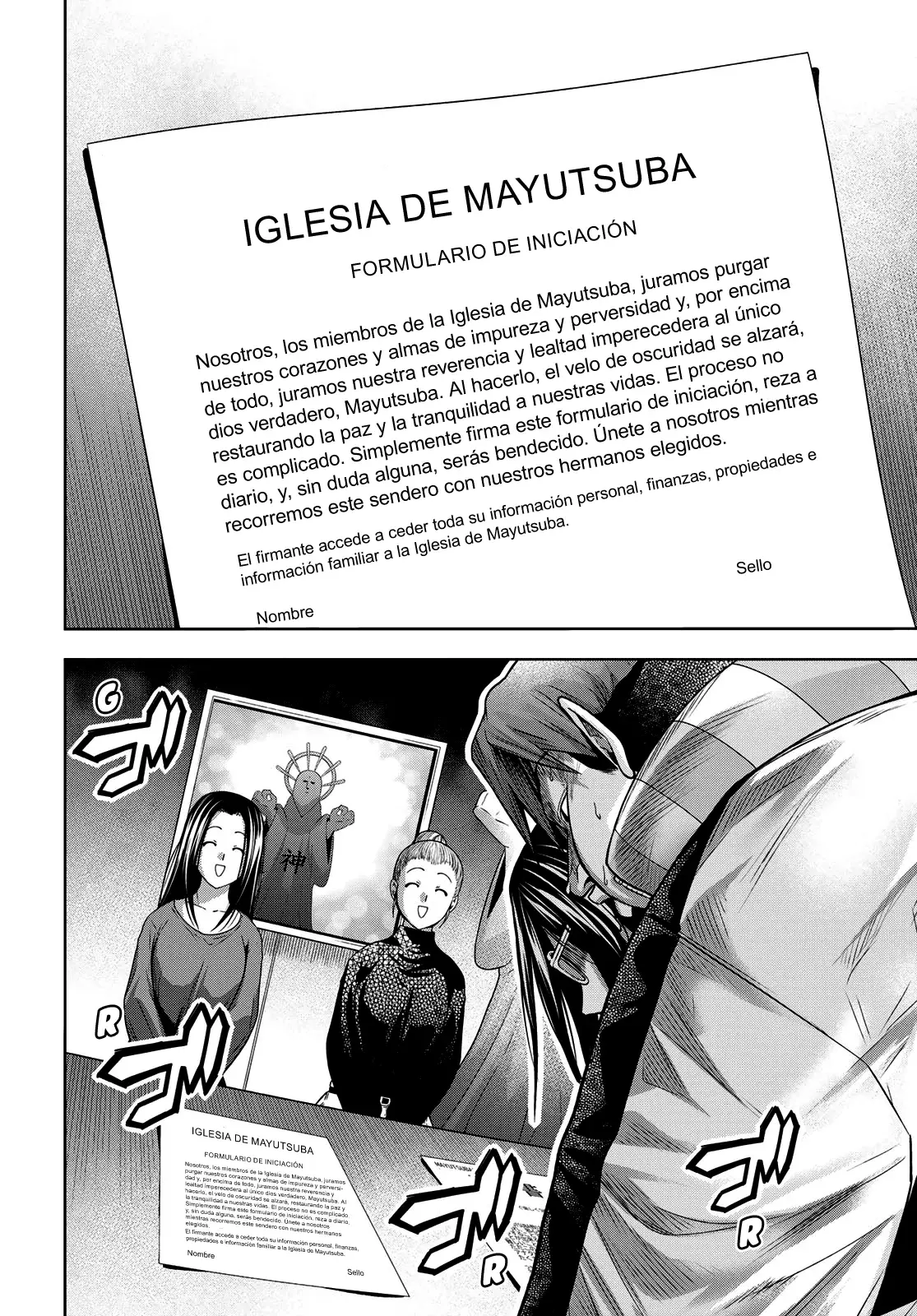 Read Grand Blue ES Manga Online
