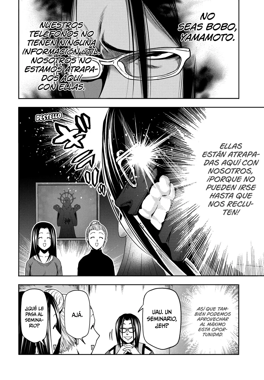 Read Grand Blue ES Manga Online
