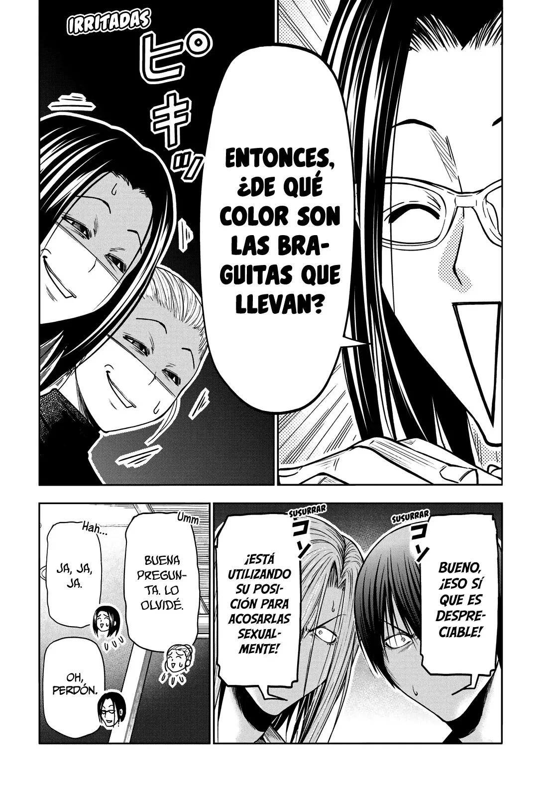 Read Grand Blue ES Manga Online