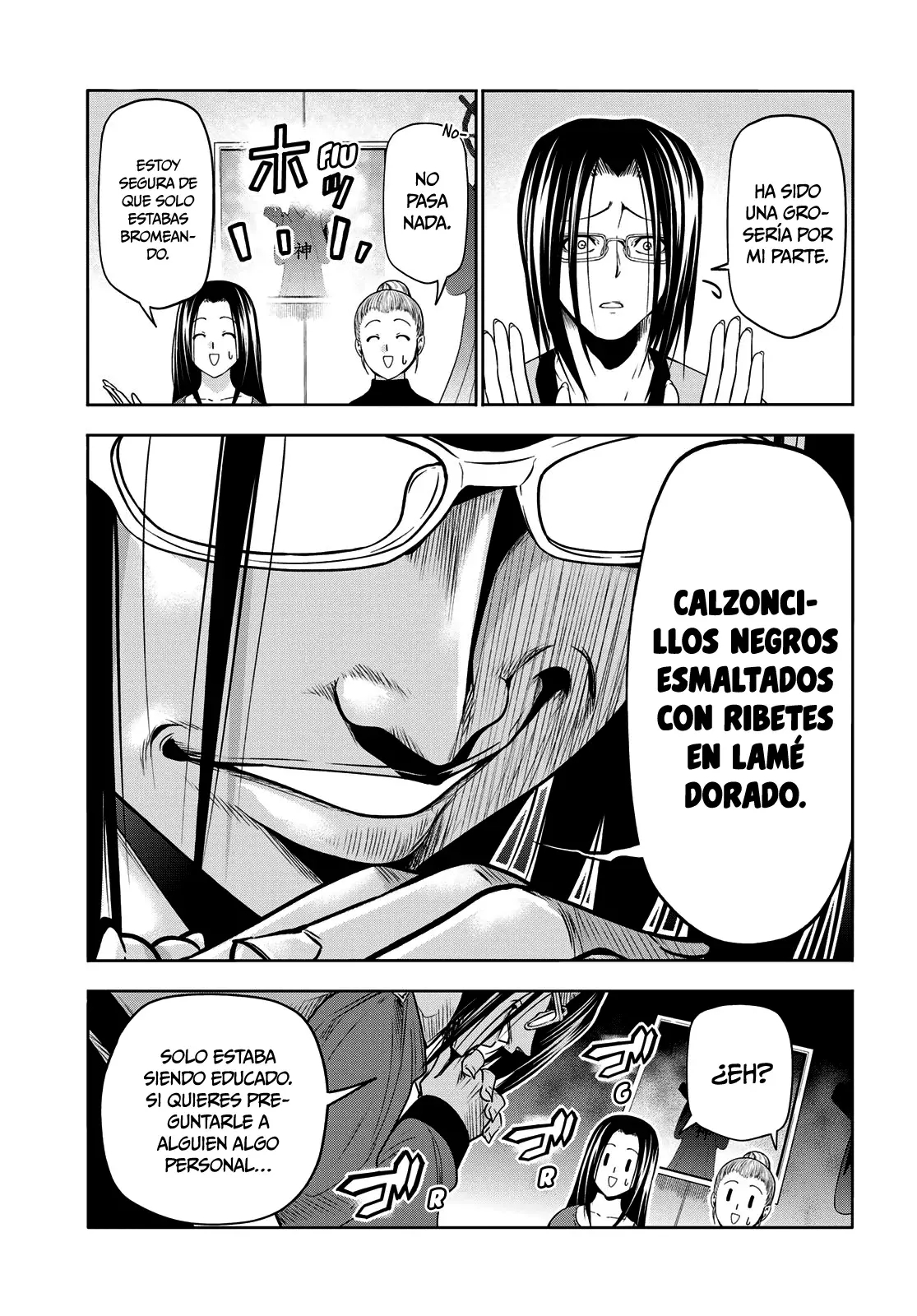 Read Grand Blue ES Manga Online