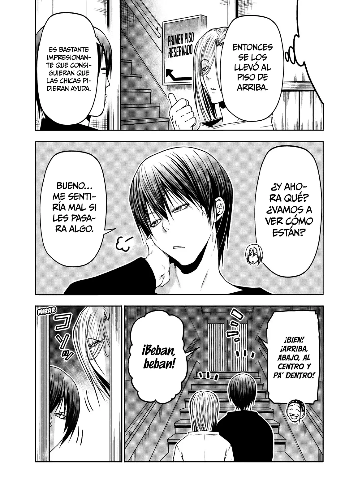 Read Grand Blue ES Manga Online