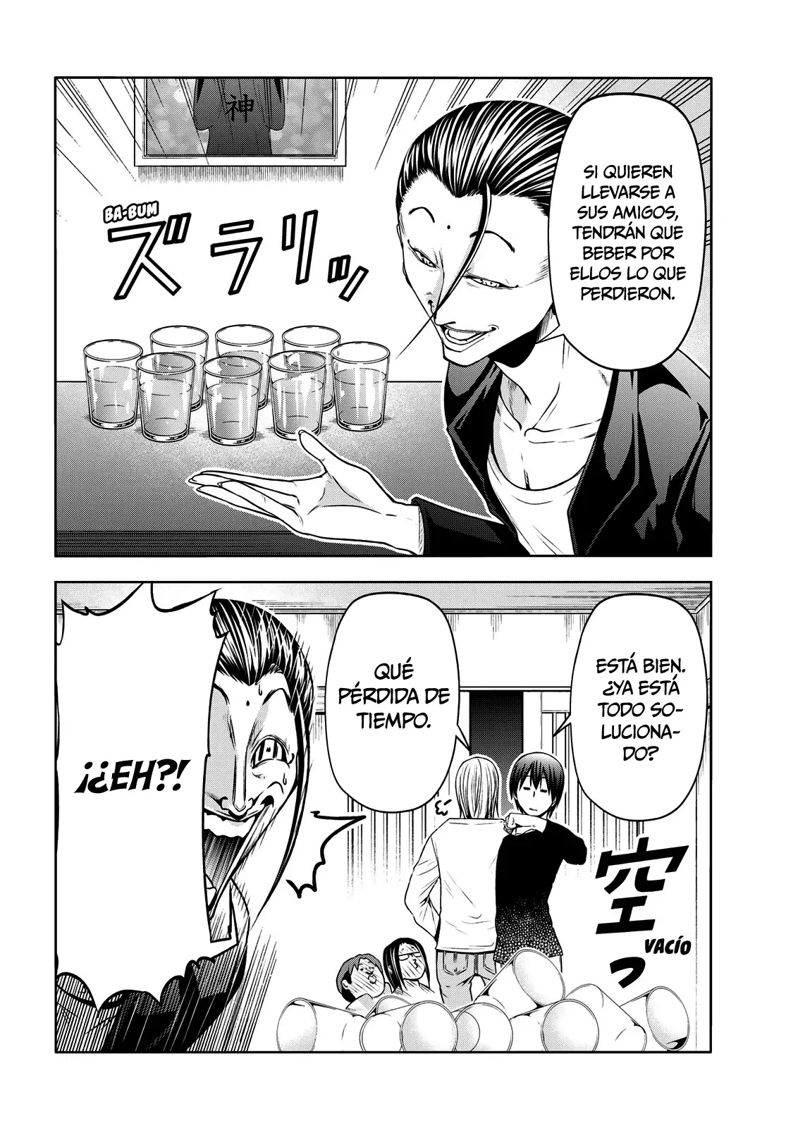 Read Grand Blue ES Manga Online