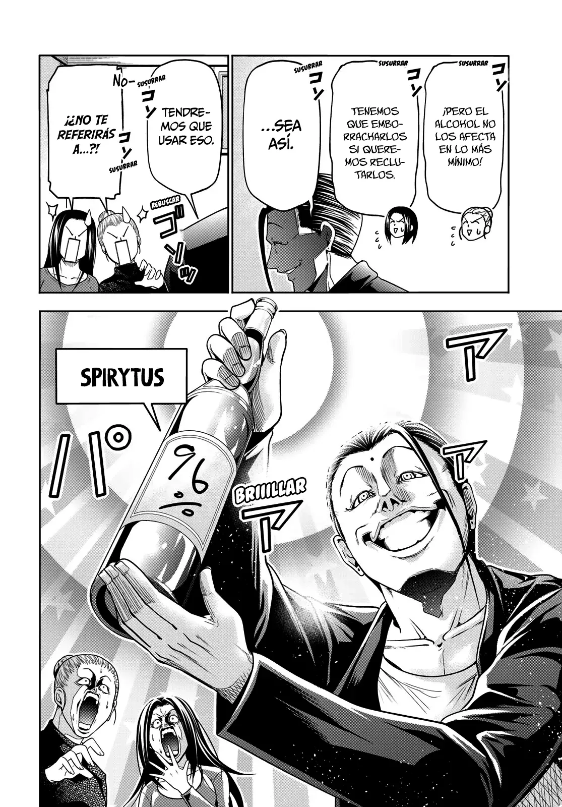 Read Grand Blue ES Manga Online